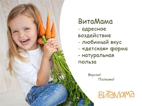 Презентация Витамама Топивишка - YouTube