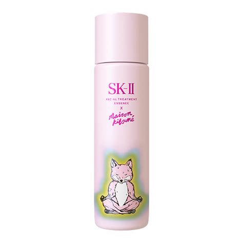 Buy SK II SK II X Maison Kitsuné Skincare Set Holiday Limited Edition