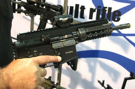 Israel Matzav: New Israeli weapons unveiled