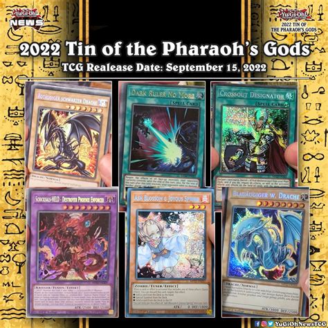 Yu Gi Oh 2022 Tin of Pharao s Gods στο ΟΔΟΣ ΕΡΜΟΥ