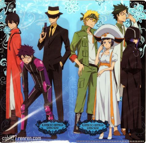 Download Katekyo Hitman Reborn Arcobaleno Fileclear 2358x2311