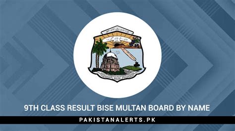 9th Class Result Bise Multan Board 2024 By Name