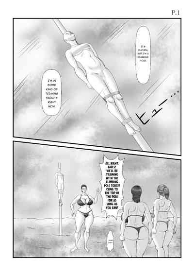 Dotard Sitter Nhentai Hentai Doujinshi And Manga