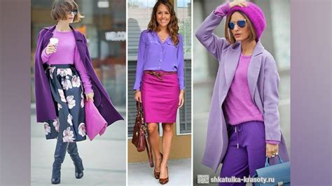 Como combinar el color violeta en ropa Cómo Combinar