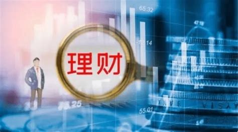 2022年多只理财产品提前“退场”，你还敢买银行理财产品吗？ 知乎