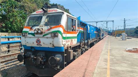 After Long Time Lokmanya Tilak Ernakulam Junction Duronto Express Came