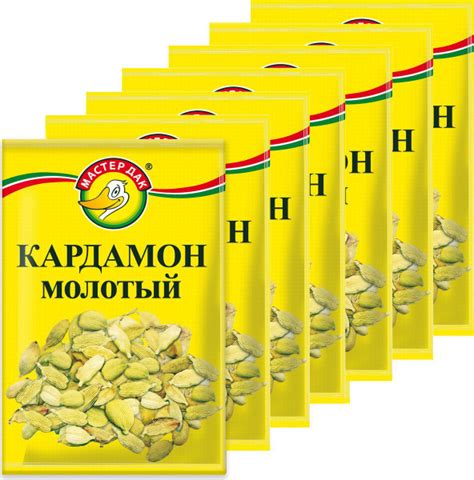 Кардамон молотый Мастер Дак, 10 г х 7 шт - купить с доставкой по ...