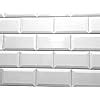 X White Glossy Finish Beveled Ceramic Subway Tile Shower Walls