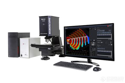 Nanoscope System纳米检测显微系统 激光共聚焦显微镜 低维材料在线