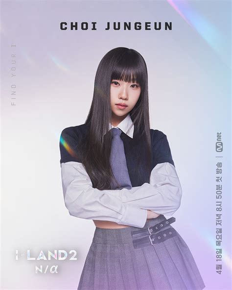 画像50129 「i Land2」blackpinkロゼも参加 “異例”のシグナルソングが話題「新鮮でかっこいい」と反響 モデルプレス