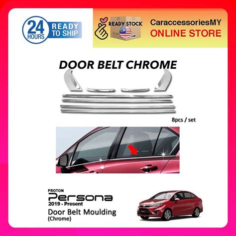 Proton Persona 2016 Chrome Window Trim Lining Door Belt Moulding 8 Pcs