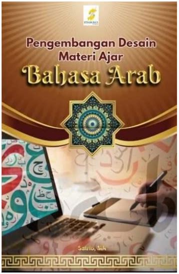 Contoh Modul Ajar Bahasa Arab Images And Photos Finder