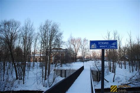Дача А. А. Полторацкой — «Уткина дача» (Санкт-Петербург) / Культура