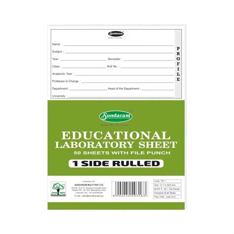 paper cover perfect bound practical sheet  side  sheets size