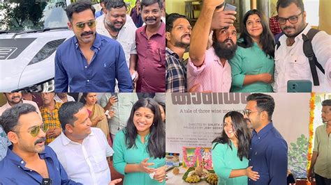 Kishkindha Kandam Movie Pooja