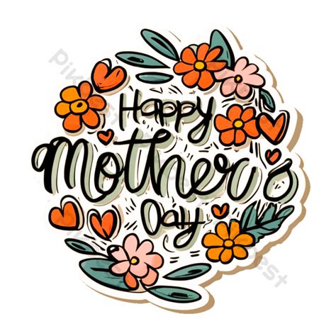 Happy Mothers Day Typography Art Illustration Free Png Png Images Psd