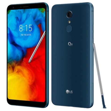 LG Q8 2018 Price In Pakistan Specs ProPakistani