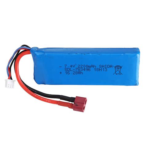 Lipo Battery 7.4V 2200mAh – Ktechnics Systems