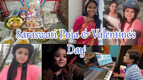 Saraswati Puja Valentine S Day Assamesevlog Assamesevideo