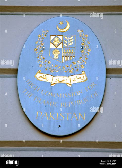 Pakistan High Commission Lowndes Square London Stock Photo Alamy