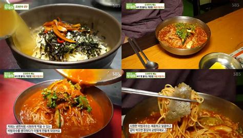 리뷰 ‘생방송투데이 70년 전통 의정부 비빔국수 잔치국수 맛집소개 배수정 기자 톱스타뉴스