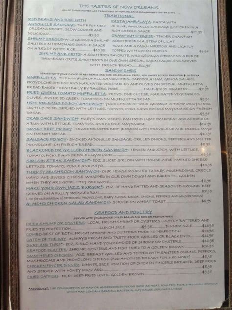 Menu at Huey's restaurant, Savannah, 115 E River St