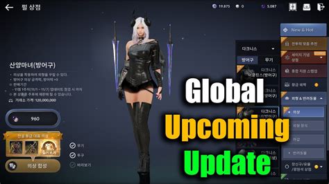 Black Desert Mobile Upcoming Update Global YouTube