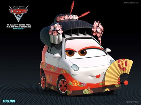 Okuni Disney Pixar Cars 2 Wallpaper 28262173 Fanpop