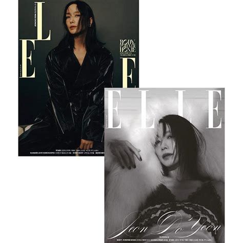 Elle 韓国雑誌 2022年7月号 表紙：チョン・ドヨン 4種から1種ランダム発送 韓国語 エル ファッション