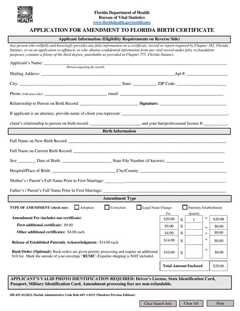 Form Dh429 Fill Out Sign Online And Download Fillable Pdf Florida Templateroller