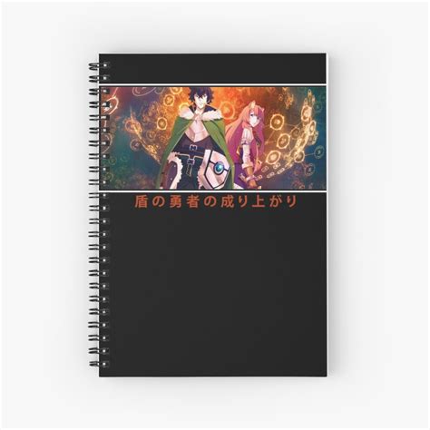 Cuaderno De Espiral Ojos De Naofumi Iwatani El Ascenso Del H Roe Del