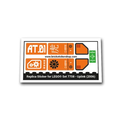 Replacement Sticker For Set 7708 Uplink BrickStickerShop