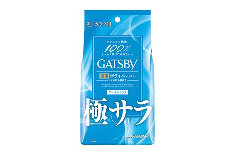 《セット販売》 マンダム Gatsby ギャツビー バイオコアデオドラント ボディペーパー 無香性 徳用タイプ 30枚×3個セット 男性用