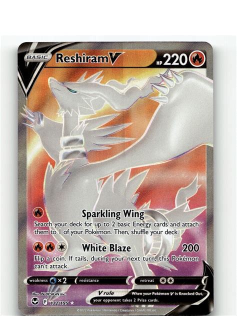 NM Pokemon Silver Tempest Reshiram V Full Art Ultra Rare Values MAVIN