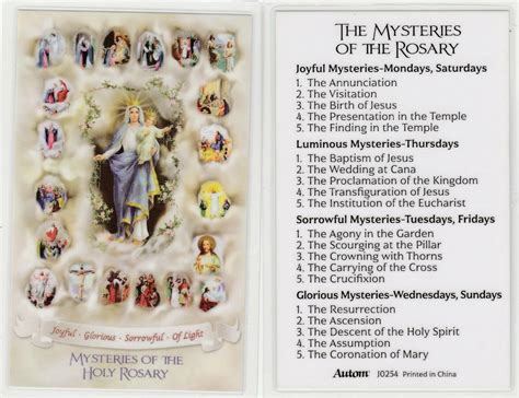 O L Of The Rosary Large Print Laminated Holy Card Mysteries Of Rosary {s2} Ebay