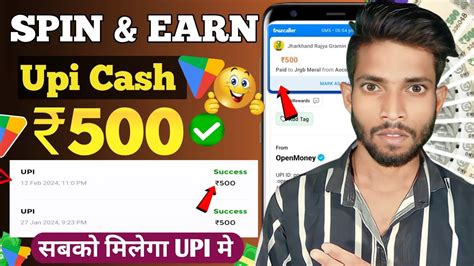 Quick Reward App New Earning App Today Best Real Earning App