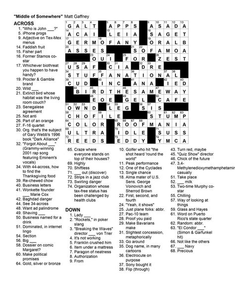 Printable Daily Commuter Crossword Puzzles