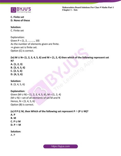 Msbshse Solutions For Class Maths Part Chapter Sets