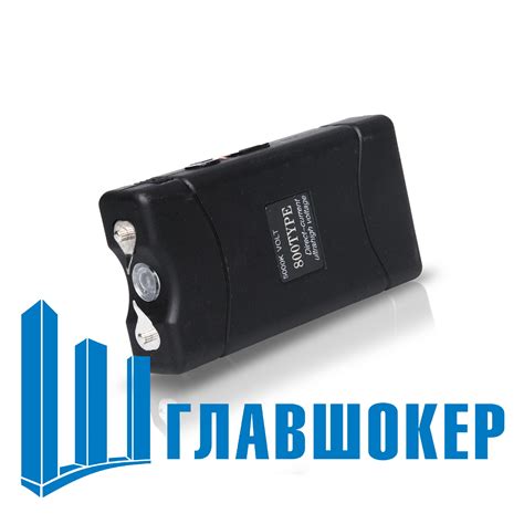 Электрошокер ИСКРА | Купить электрошокер