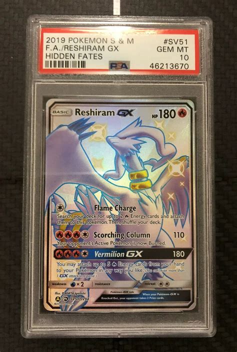 2019 Pokemon Sun And Moon Hidden Fates Full Art Reshiram Gx Sv51 Psa 10