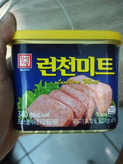 Hansung Luncheon Meat Lazada Ph