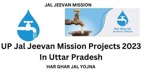 UP Jal Jeevan Mission Projects 2023 In Uttar Pradesh Alljobview