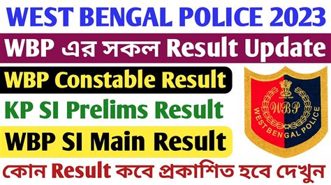 Wbp Constable SI Result Update 2023 Kp SI Prelims Result Update