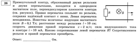 1-11klasses ЕГЭ-2021 по Физике. Типовые экзаменационные вариантты М.Ю ...