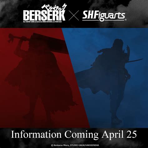 Tamashii Nations To Reveal A New Line Of Berserk S H Figuarts The