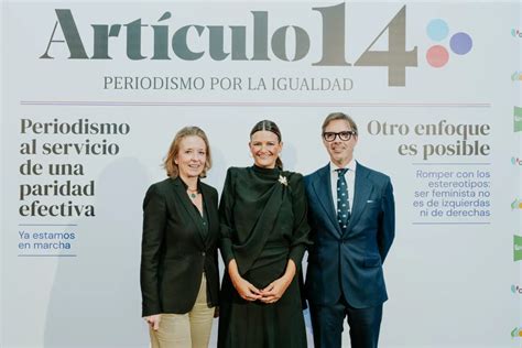 Así fue la gran fiesta de Artículo14 todos los detalles del