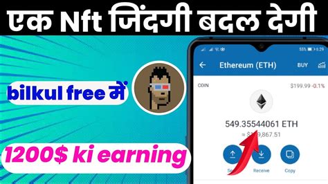 Nft Today New Airdrop New Airdrop Ka