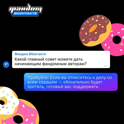 Культурный центр «Миринэ» 2024 | ВКонтакте