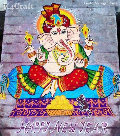 25+ Latest Ganesh Chaturthi Rangoli designs for 2024 - K4 Craft