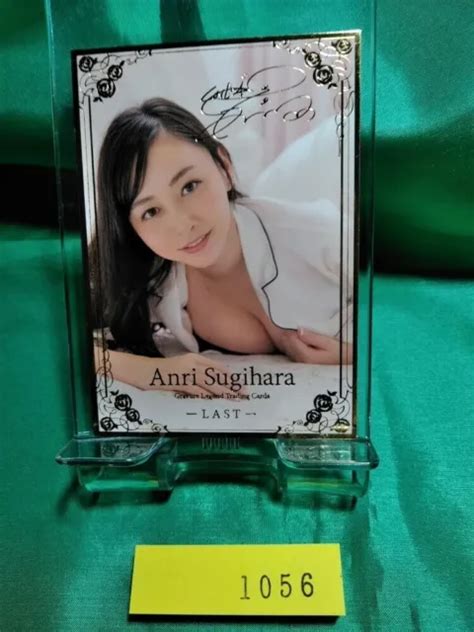 ANRI SUGIHARA LINGERIE Sexy Idol Dernier SIGNE Carte Gravure Modèle